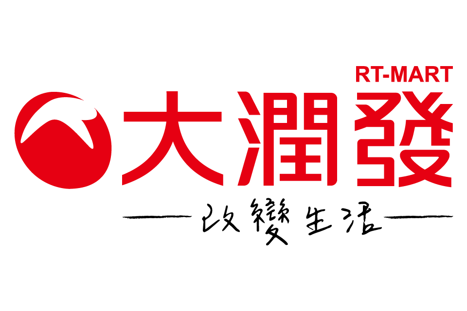 大潤發合作提案