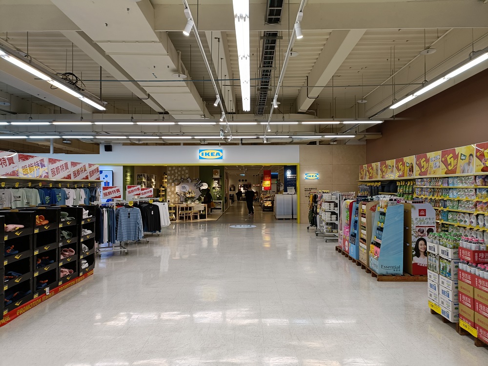 IKEA