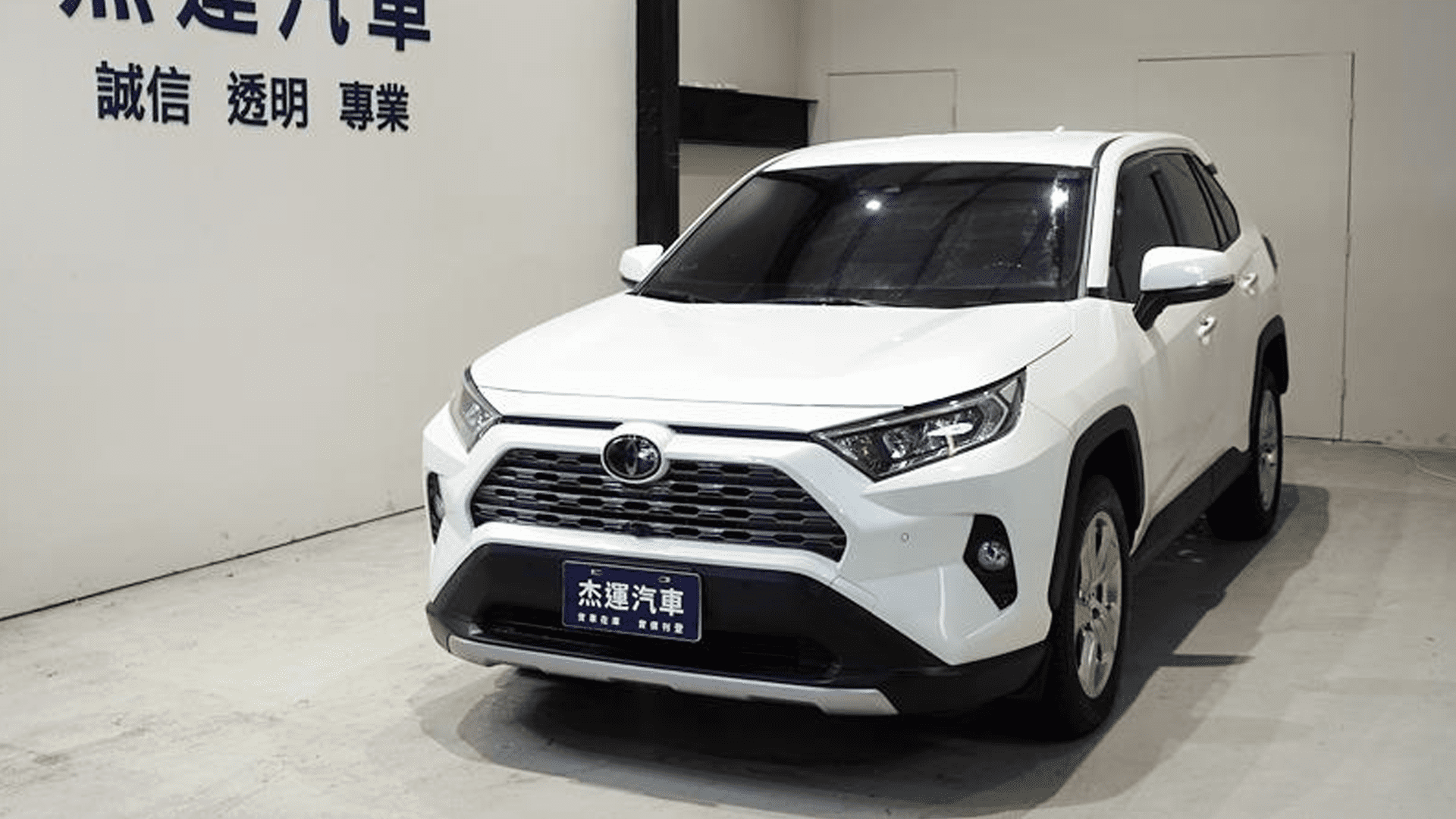 台北市 杰運汽車 2019年 TOYOTA RAV4