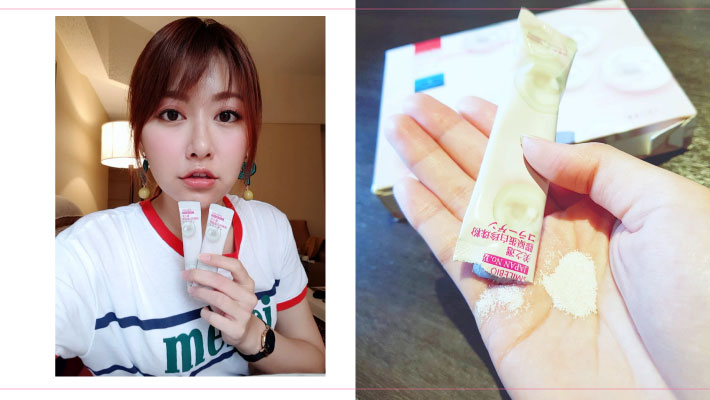 要買超微米級的珍珠粉