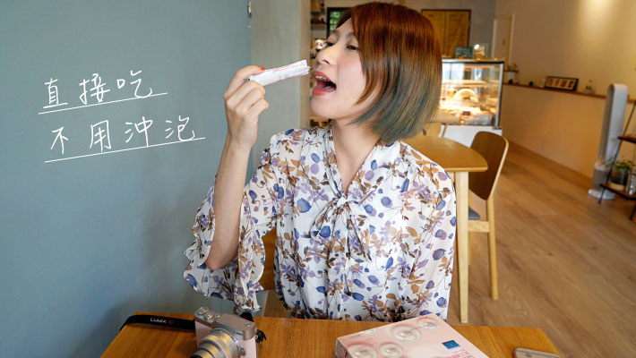 珍珠粉直接倒口中吃