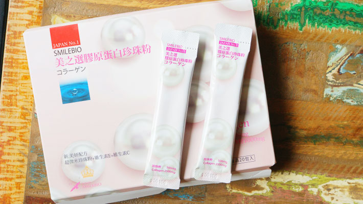 美之選膠原蛋白珍珠粉