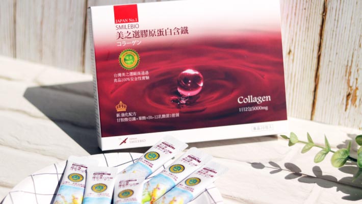 美之選膠原蛋白含鐵