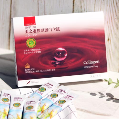 含鐵膠原蛋白粉