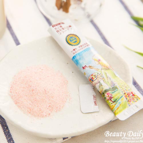 含鐵膠原蛋白粉