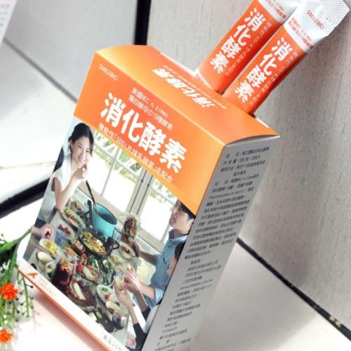 方便有效 方便有效