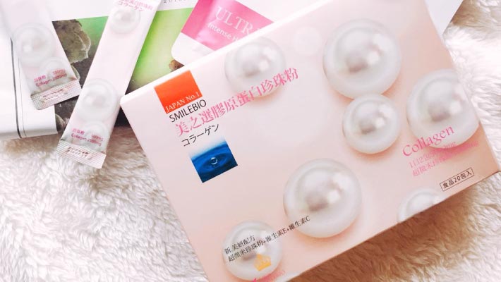 推薦美容好物珍珠粉