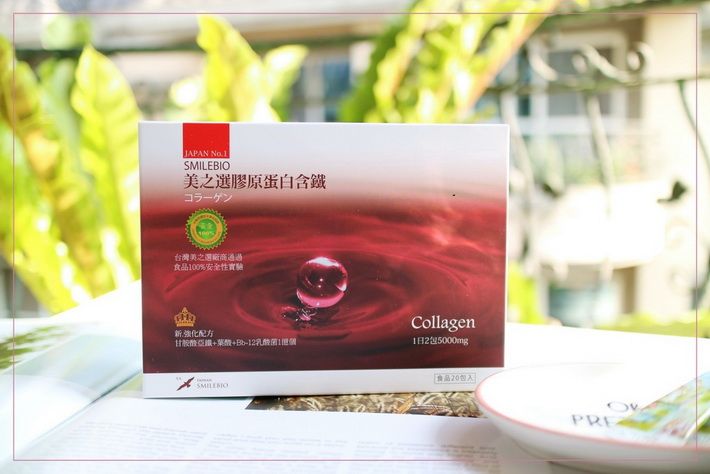 陽光下的一盒膠原蛋白