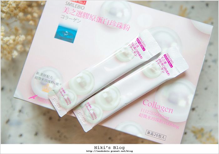 1盒加2包近拍的膠原珍珠粉