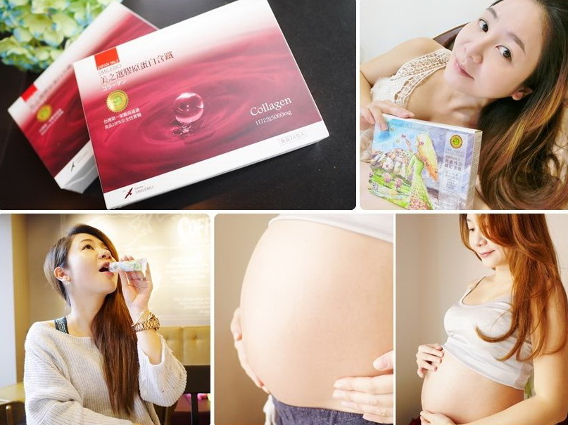 美之選膠原蛋白粉懷孕補品