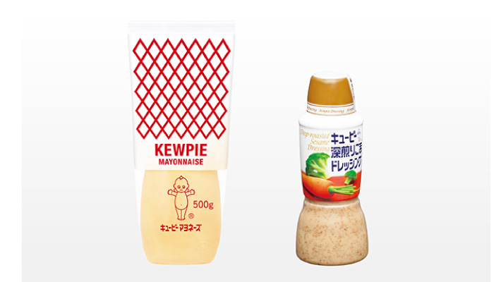 kewpie_sara_egg