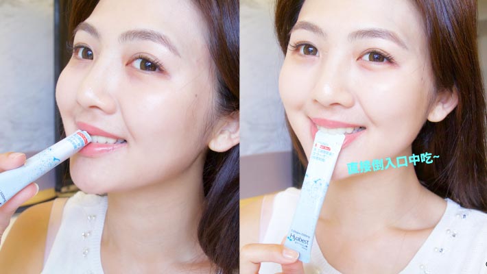 直接入口吃玻尿酸 直接吃玻尿酸