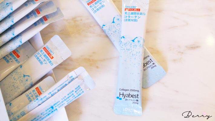 膠原蛋白玻尿酸的口服包