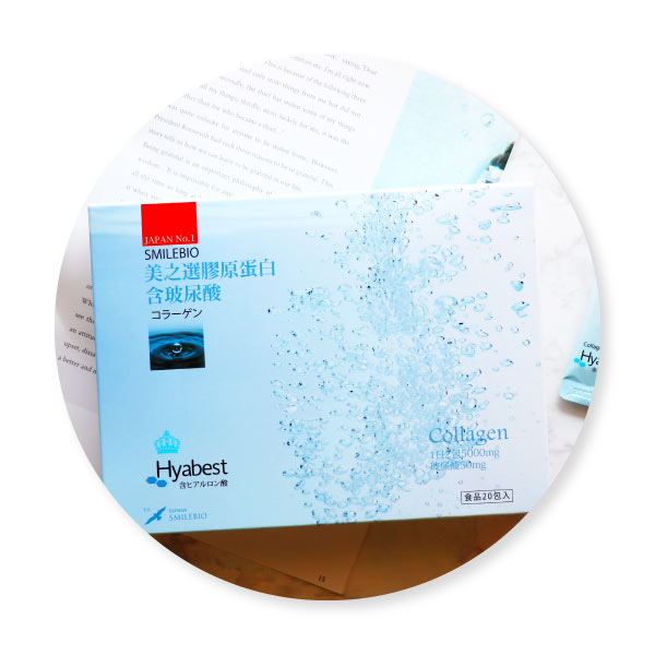 美之選膠原蛋白含玻尿酸