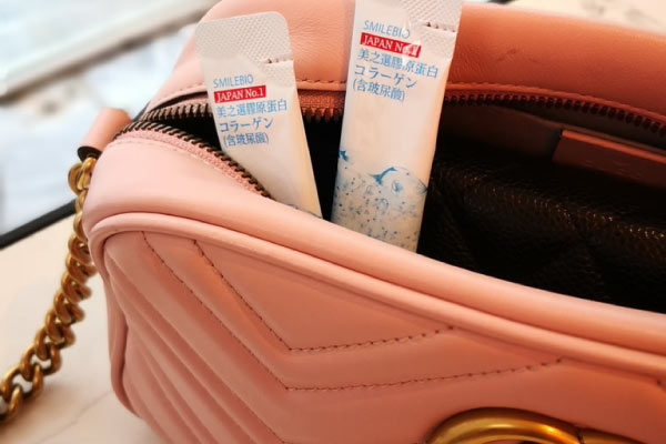 小包裝方便放包包