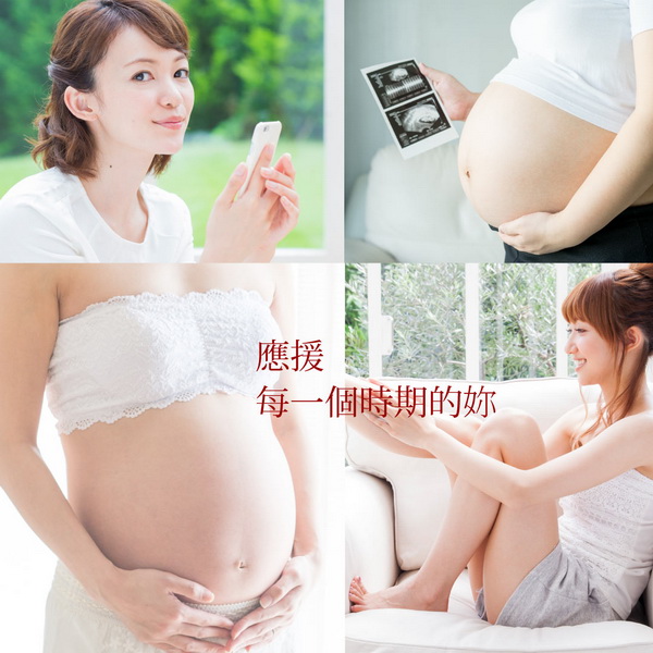 女性都需要的膠原蛋白粉