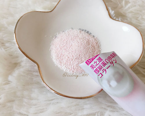 珍珠粉很細緻