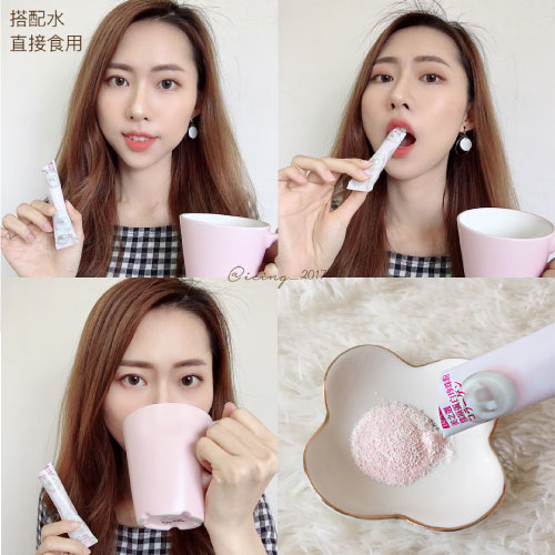 直接倒口中吃的珍珠粉