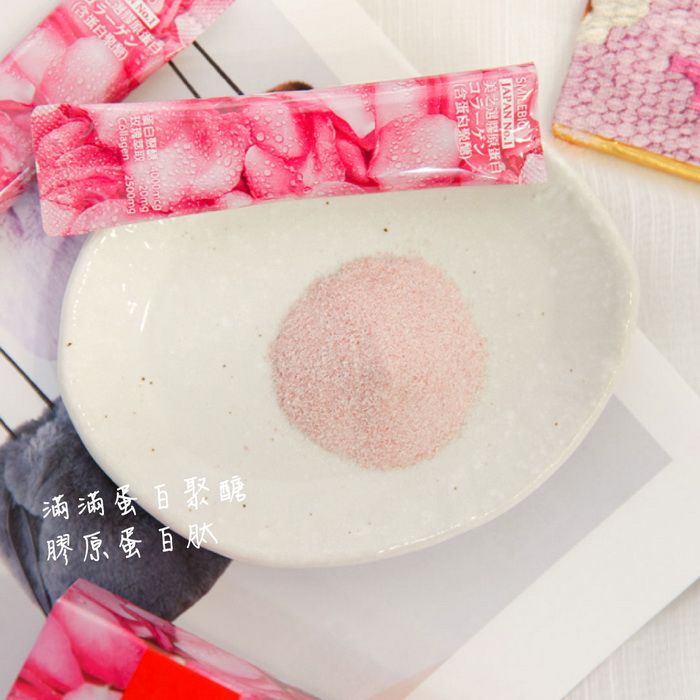 蛋白聚醣萃取粉