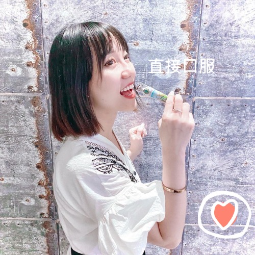 流行口服方式的膠原蛋白