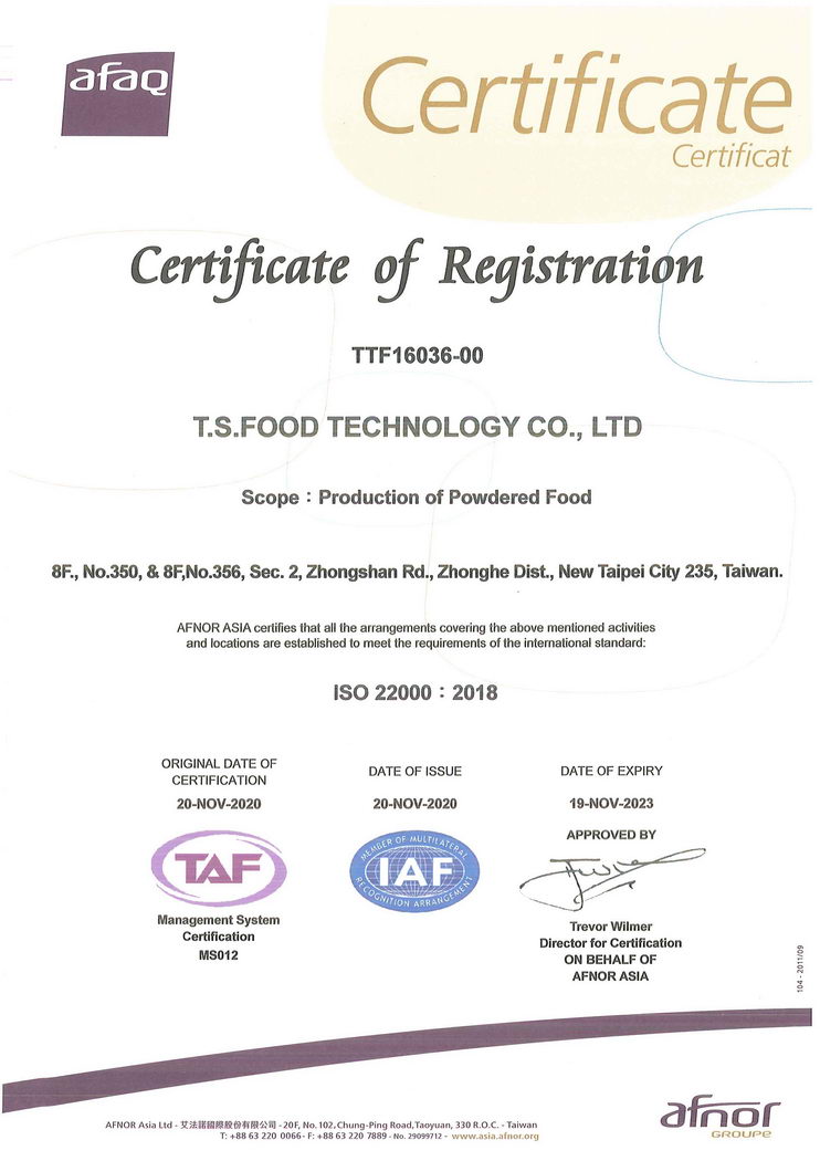 T.S.FOOD-ISO22000_2005