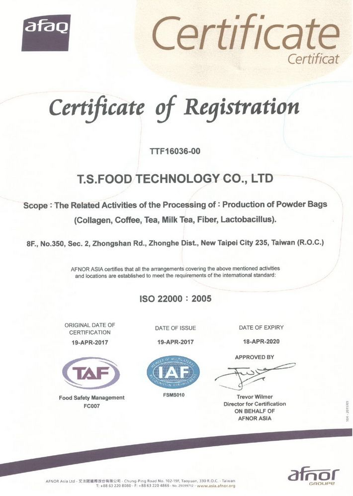 T.S.FOOD-ISO22000_2005
