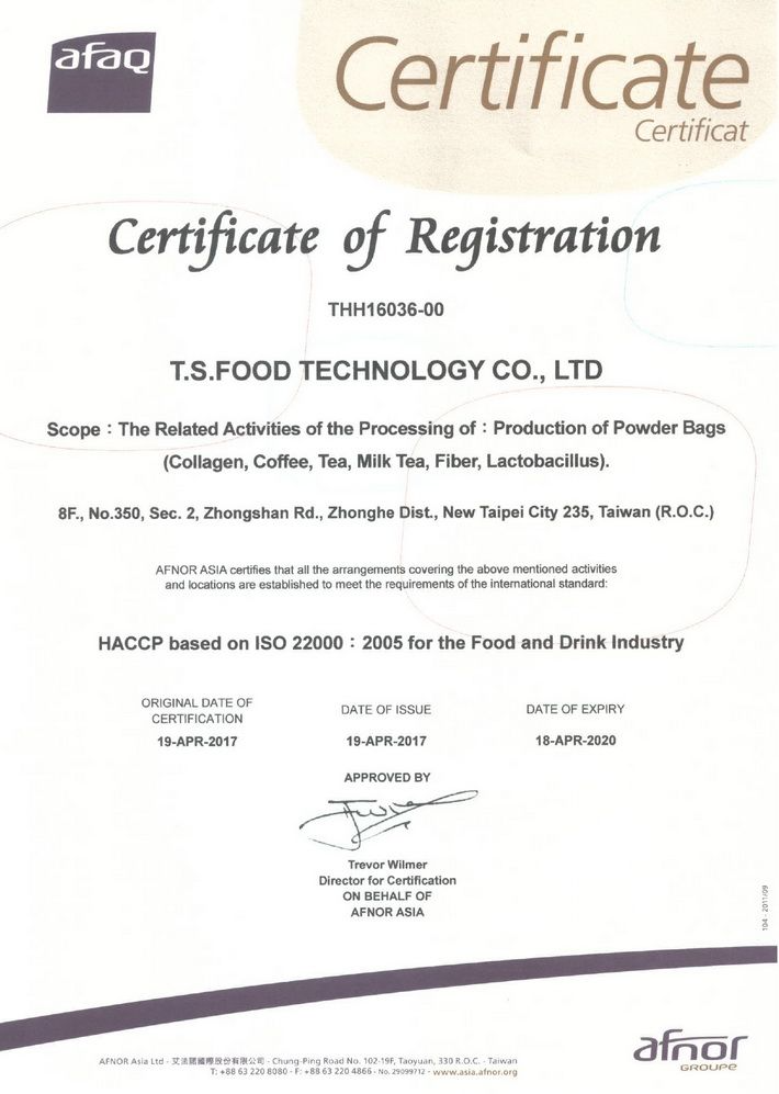 T.S.FOOD-HACCP
