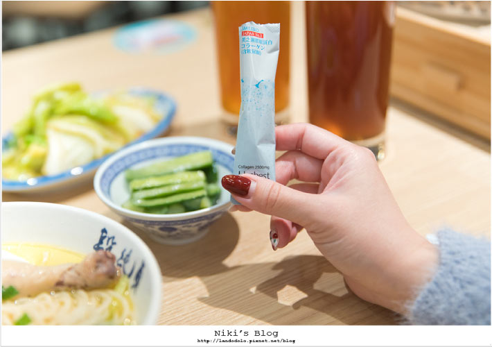 膠原蛋白粉含口服玻尿酸