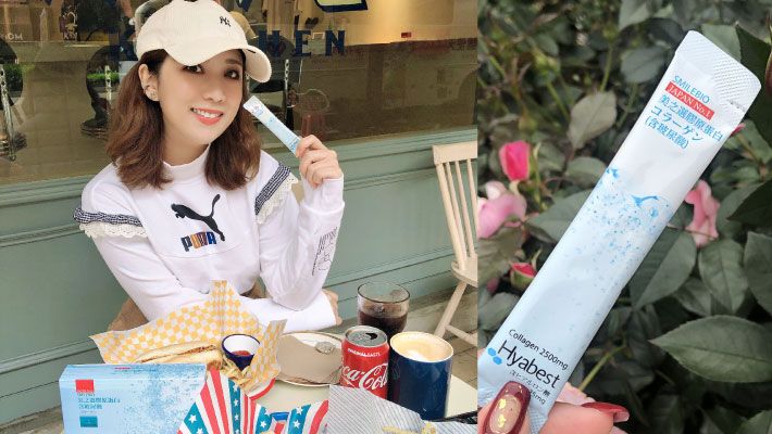 2020必收款膠原蛋白含口服玻尿酸