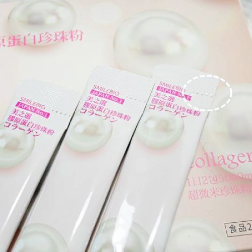 易撕包裝膠原白珍珠粉