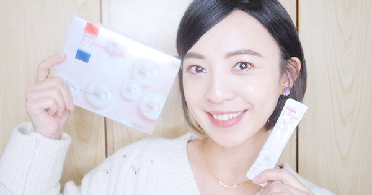 懷孕吃膠原蛋白珍珠粉