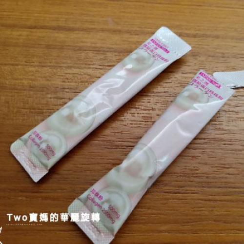 好吃美味的珍珠粉膠原蛋白