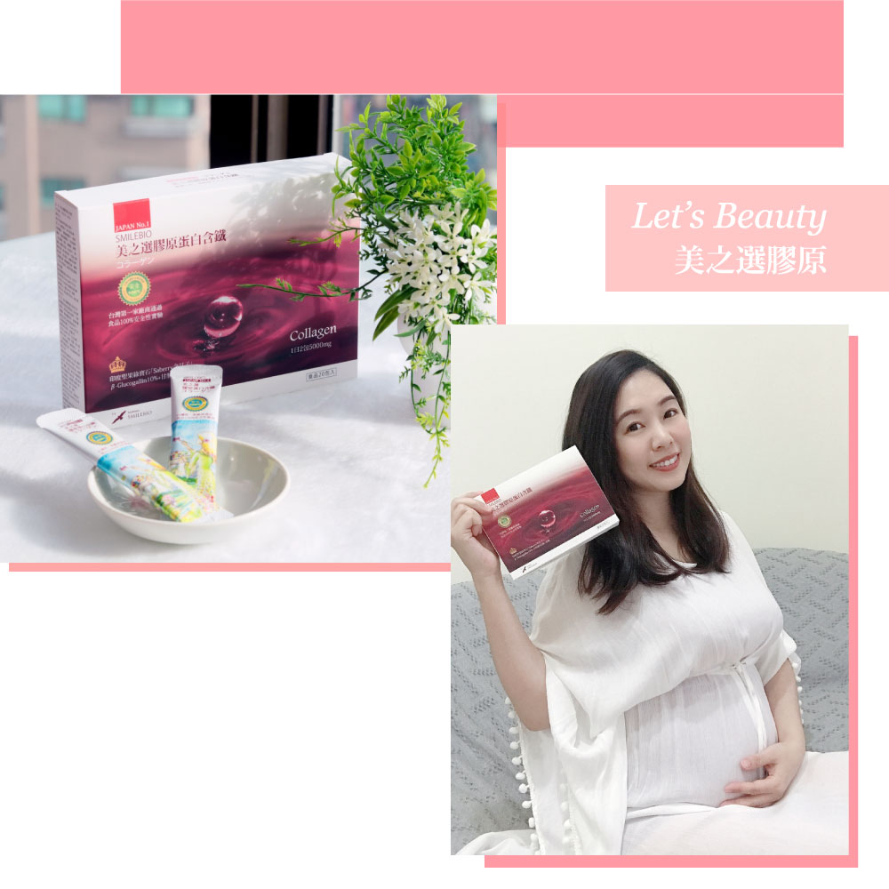 懷孕補鐵葉酸推薦產品