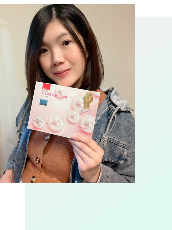 孕婦需要多吃珍珠粉