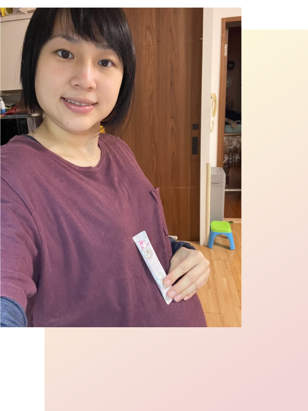 懷孕後期吃珍珠粉補鈣