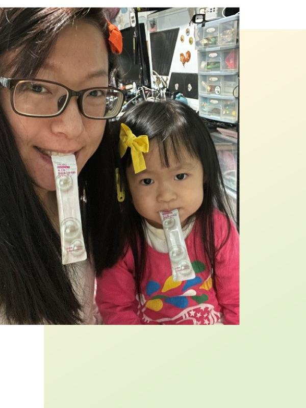 推薦美之選珍珠粉