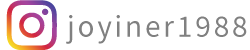 IG：joyiner1988