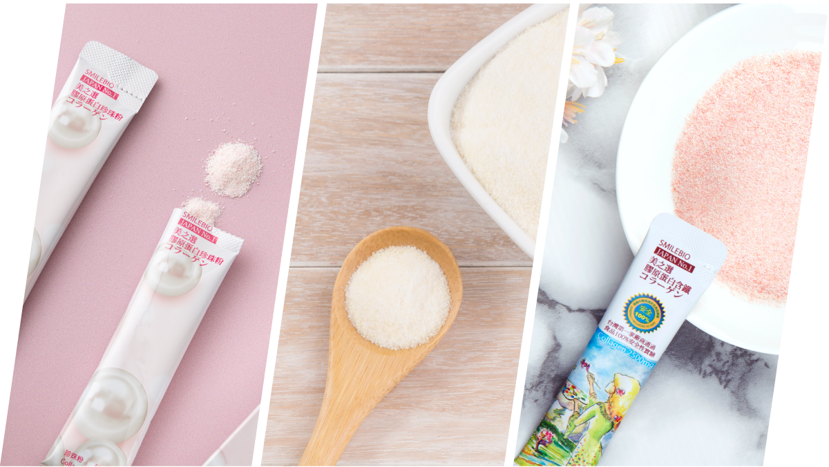 孕補膠原蛋白推薦配方完整的美之選