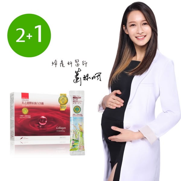 推薦追奶要補充鐵質葉酸