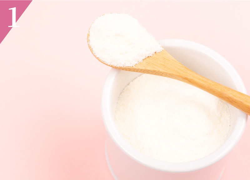 低分子膠原蛋白