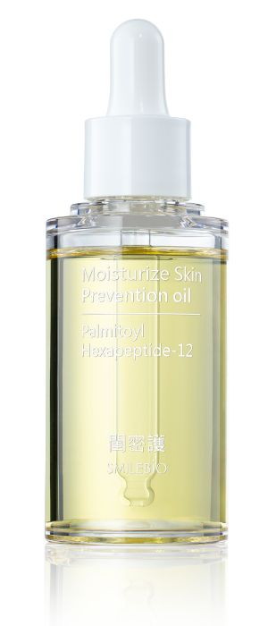 預防妊娠紋的彈力護膚 油