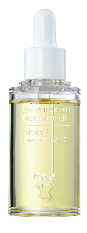 閨密護彈力護膚油全油無水不含香精，有效預防妊娠紋