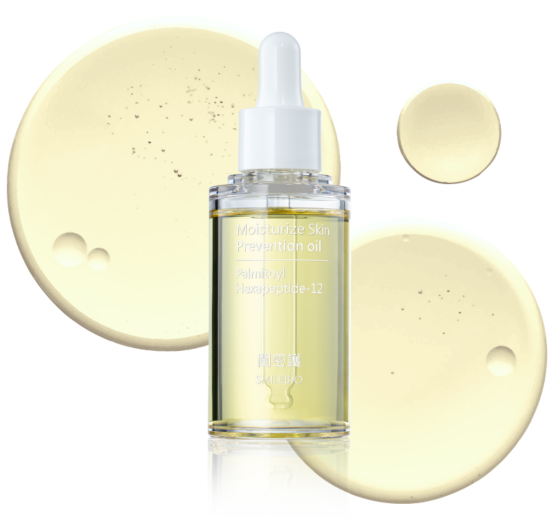 彈力護膚油可以預防淡化妊娠紋