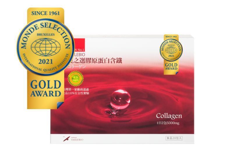 美之選膠原蛋白含鐵產品獲金獎