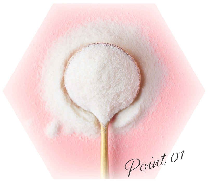 PO.OG胜肽型膠原蛋白具有好吸收特色