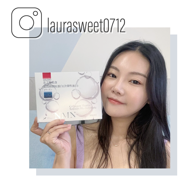 蛋殼膜是我每天都要補充的膠原蛋白