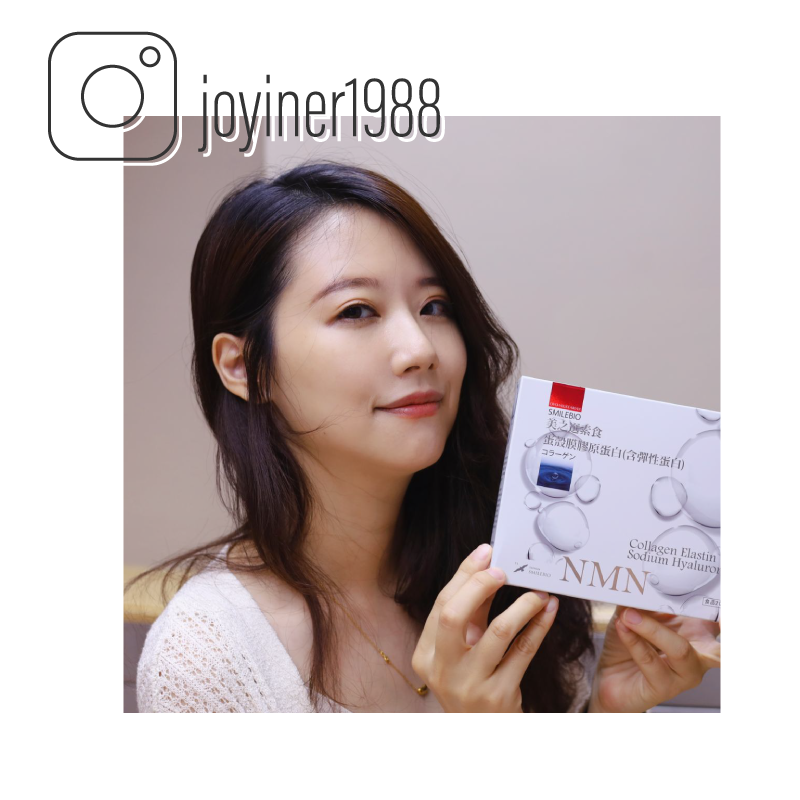 推薦蛋殼膜補充膠原蛋白彈力蛋白皮膚改善最有效