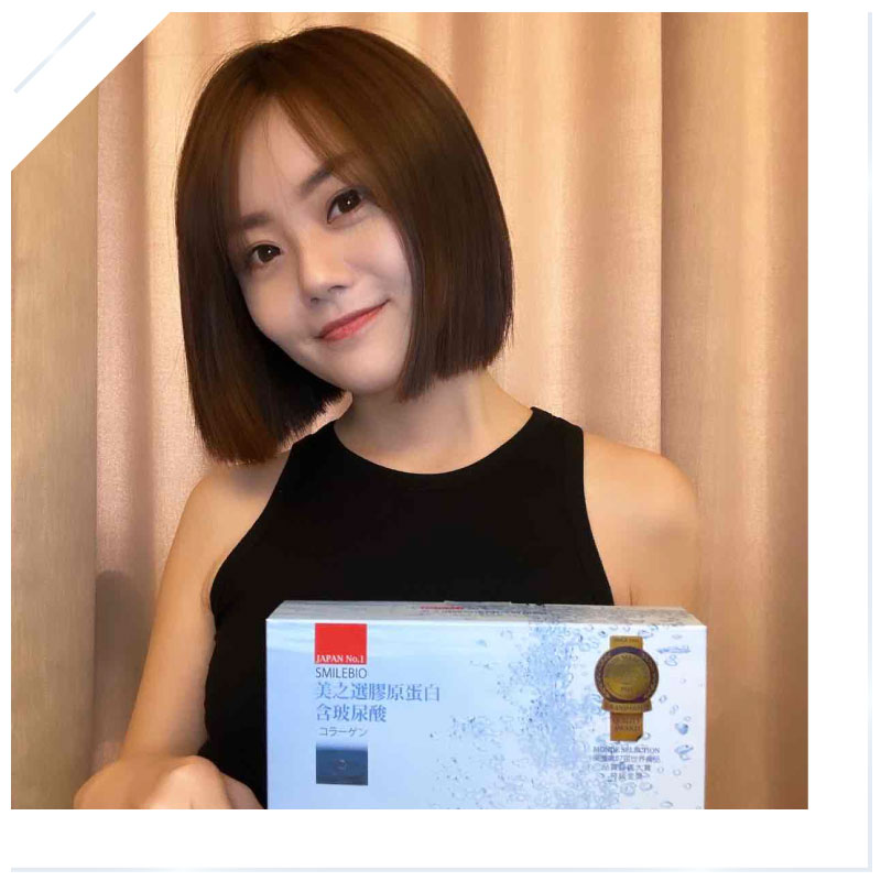 口服玻尿酸推薦