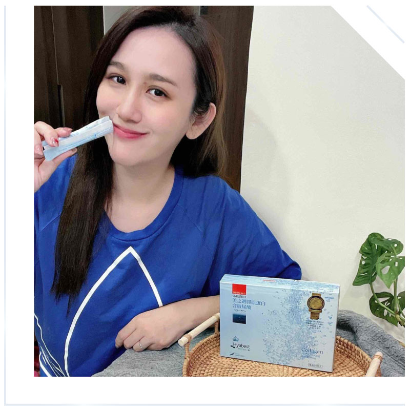 口服玻尿酸推薦