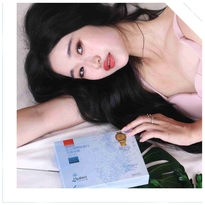 口服玻尿酸推薦